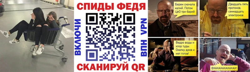 Амфетамин 98%  KRAKEN как зайти  Торжок 