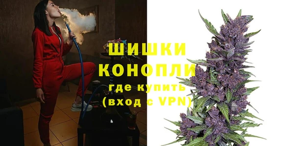 соль курить ск Наволоки
