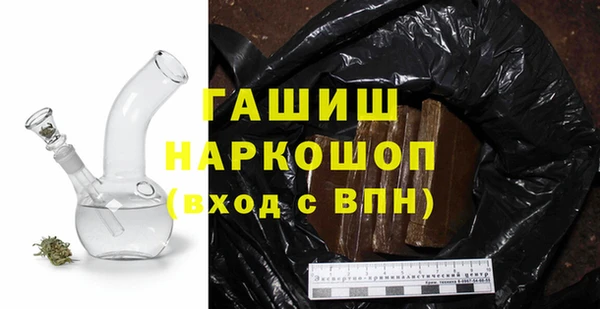 MESCALINE Надым