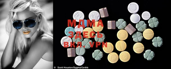 MESCALINE Надым