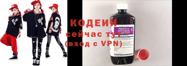 MESCALINE Надым