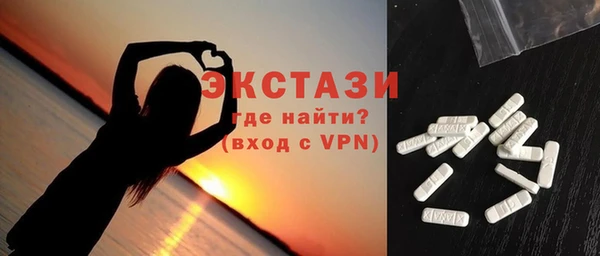 соль курить ск Наволоки