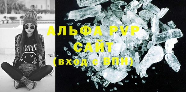 MESCALINE Надым