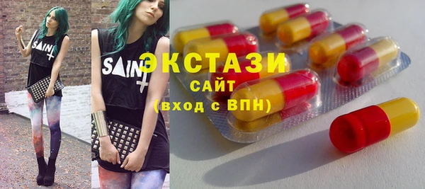 мефедрон VHQ Навашино