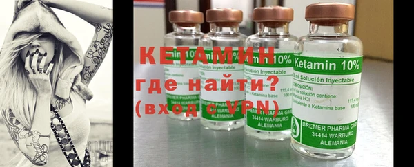 мефедрон VHQ Навашино