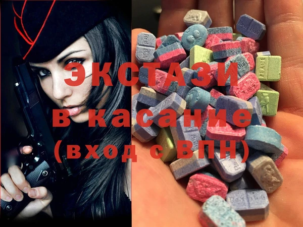 MESCALINE Надым