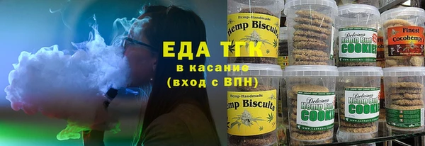 мефедрон VHQ Навашино