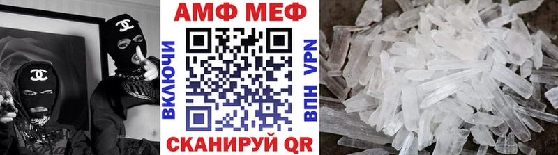 даркнет сайт  Торжок  МЕТАМФЕТАМИН Декстрометамфетамин 99.9% 