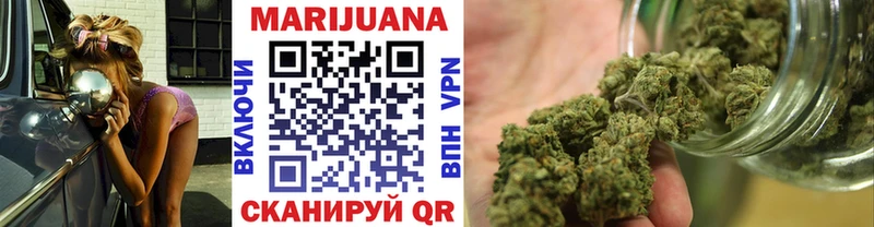 Шишки марихуана Amnesia как найти наркотики дарк нет как зайти Торжок